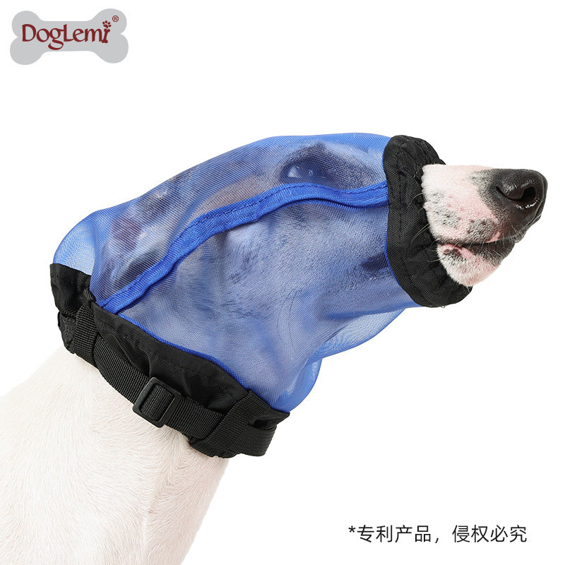 Pet Muzzle All-round Protection Anti-bite Dog Anti-fly Muzzle